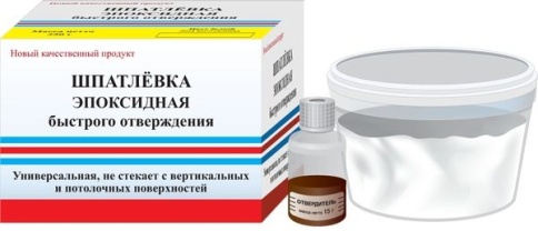 ШПАТЛЕВКА ЭПОКСИДНАЯ 0.25кг фото 1