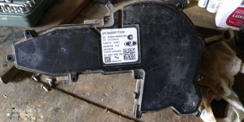 АКТУАТОР ВЕСТА/X-RAY фото 1