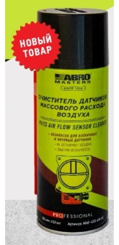 ОЧИСТИТЕЛЬ ДМРВ ABRO 450мл. фото 1