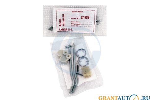 РЕМКОМПЛЕКТ ТЯГИ ДВЕРИ 2109 фото 1