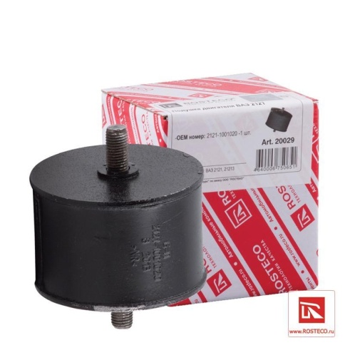 ПОДУШКА ДВС БРТ 2121 фото 1