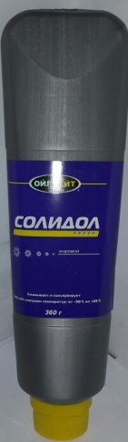 СМАЗКА СОЛИДОЛ 360гр. фото 1