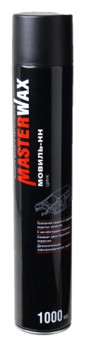 МОВИЛЬ MASTER WAX аэр. 1000мл фото 1