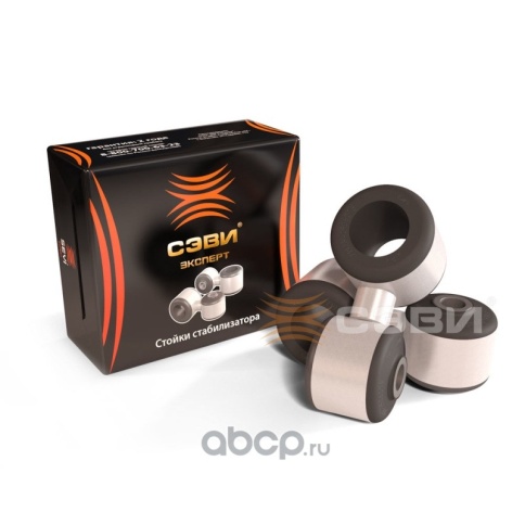 СТОЙКА СТАБИЛИЗАТОРА СЭВИ 2192 фото 1