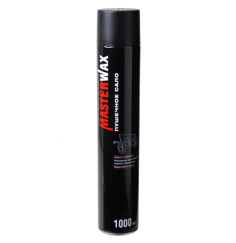 ПУШЕЧНОЕ САЛО MASTER WAX 1000мл фото 1