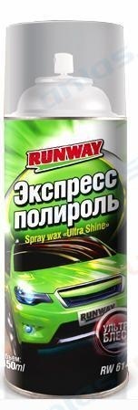 ПОЛИРОЛЬ КУЗОВА RUNWAY АЭРОЗ.450мл фото 1
