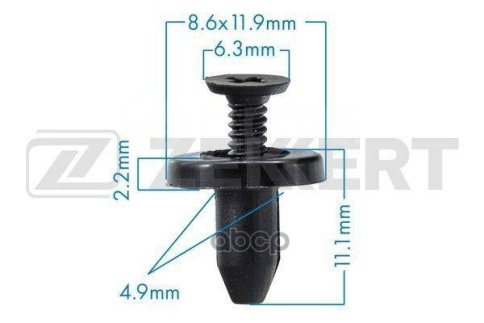 КРЕПЛЕНИЕ ИНОМАРКА УНИВЕР. BE-1710 фото 1