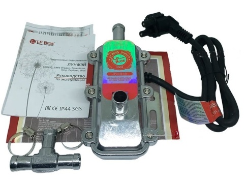 ПОДОГРЕВ ДВС ЛУНФЕЙ 3кВт фото 1