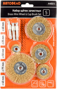 ЩЕТКИ Д/ДРЕЛИ ПЛОСКИЕ (5шт). фото 1