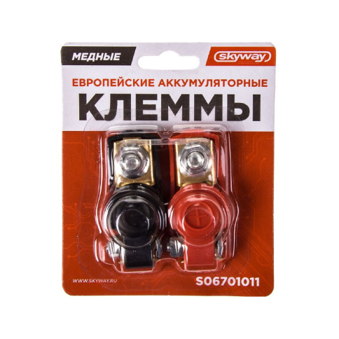 КЛЕММЫ АКБ МЕДНЫЕ ЕВРОПЕЙСКИЕ SKAYWAY фото 1
