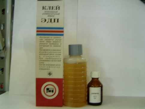 КЛЕЙ ЭПОКСИДНЫЙ 280г. фото 1