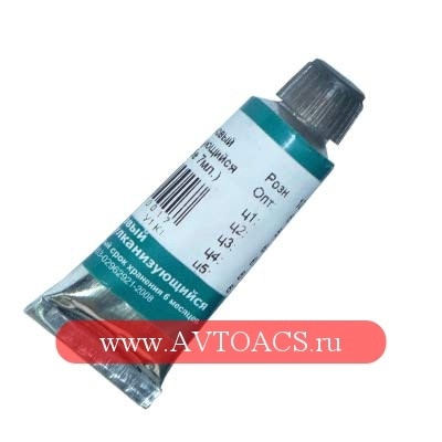 КЛЕЙ РЕЗИНОВЫЙ фото 1