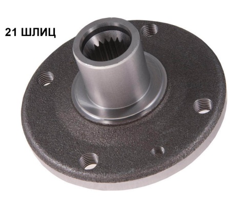 СТУПИЦА ПЕРЕДНЯЯ 8кл. (21 зуб) ЛАРГУС фото 1