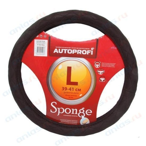 ОПЛЕТКА AUTOPROFI-L фото 1