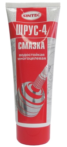 СМАЗКА ШРУС-4 250г фото 1