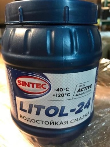 СМАЗКА ЛИТОЛ-24  800г SINTEC фото 1