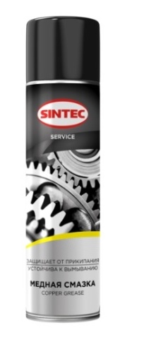 СМАЗКА МЕДНАЯ SINTEC COPPER GREASE 400 мл фото 1