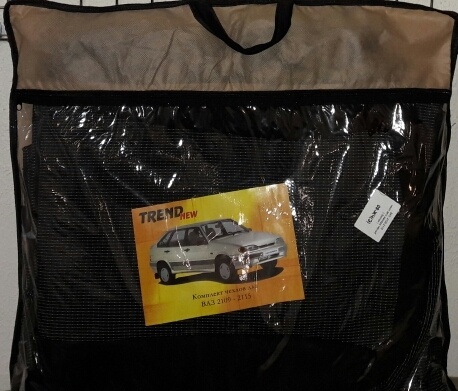 ЧЕХЛЫ НА СИДЕНИЯ ЭКОКОЖА фото 1