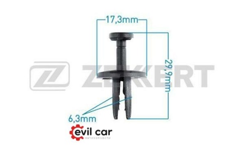 КРЕПЛЕНИЕ ИНОМАРКА УНИВЕР. BE-1204 фото 1