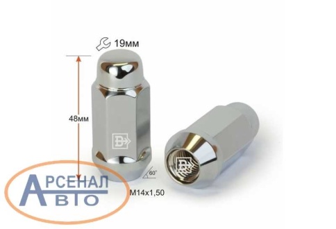 ГАЙКА КОЛЕСА М14х1,5х48 кл.19 ЗАКР. фото 1