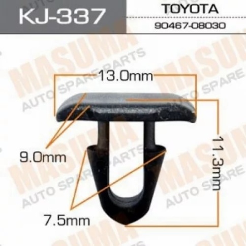 КРЕПЛЕНИЕ ИНОМАРКА УНИВЕР. KJ-337 фото 1