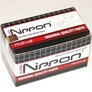 КОЛОДКИ ПЕРЕДНИЕ ALLIED NIPPON 3302 фото 1