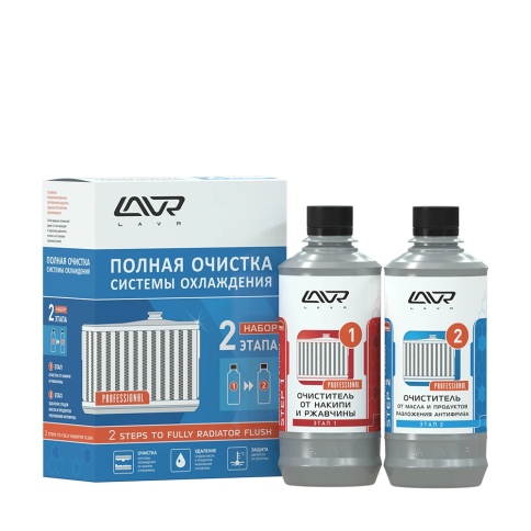 ПРОМЫВКА СИСТЕМЫ ОХЛ. Д/КОМ. ЛАВР 0.33л+0,33л фото 1