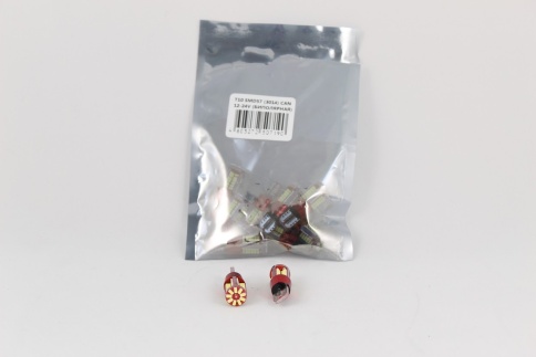 СВЕТОДИОД T10 БЕЛЫЙ 57 SMD ОБМАНКА фото 1