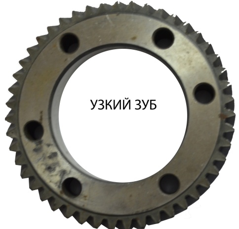 РКПП ШЕСТЕРНЯ ДИФФЕРИНЦИАЛА Н/О 2123 (47зуб) фото 1