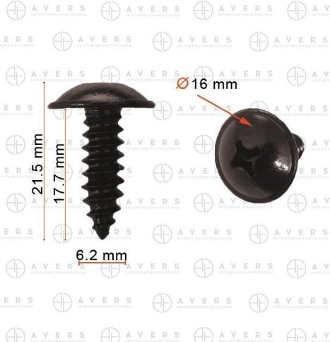 КРЕПЛЕНИЕ ИНОМАРКА УНИВЕР. 1249306207B фото 1