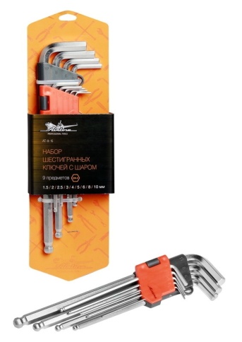 НАБОР ШЕСТИГРАНИКОВ Г-обр. 9 пр. удлин.  фото 1