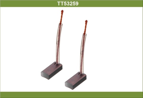 ЩЕТКА СТАРТЕРА  5х8x19.5 фото 1