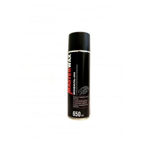 МОВИЛЬ MasterWAX аэр. 650 мл фото 1