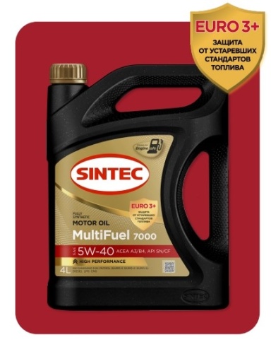 МАСЛО SINTEC MULTI FUEL A3/B4 5W40 4л син фото 1