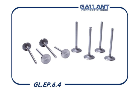 КЛАПАНА 8кл. ЛАРГУС фото 1