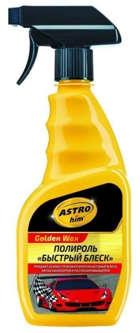 ПОЛИРОЛЬ КУЗОВА АС-295 500мл фото 1