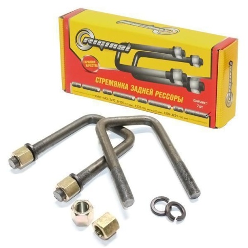СТРЕМЯНКА РЕССОРЫ СРЕД. 150мм ГАЗ 3302 фото 1