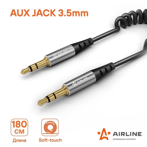 АДАПТЕР ДЛЯ МАГНИТОЛЫ BLUETOOTH AUX 3.5мм фото 1