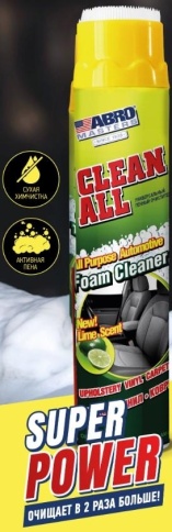 ОЧИСТИТЕЛЬ УНИВЕРСАЛЬНЫЙ ABRO 840мл фото 1