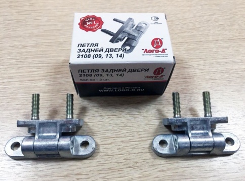 ПЕТЛЯ БАГАЖНИКА 2108 фото 1