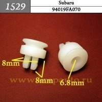 КРЕПЛЕНИЕ ИНОМАРКА УНИВЕР.1529 фото 1