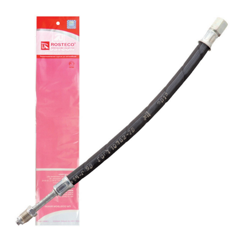 ШЛАНГ ТОПЛИВНЫЙ+ТРУБКА 21073 фото 1