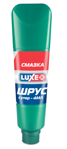 СМАЗКА ШРУС-4 360г LUXOIL фото 1