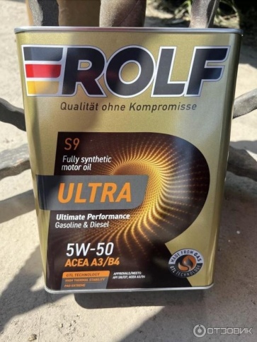 МАСЛО ROLF ULTRA 5W50 4л син. фото 1