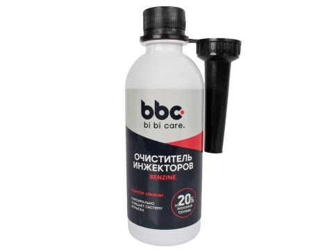 ОЧИСТИТЕЛЬ ИНЖЕКТОРА ЛАВР 280мл. фото 1