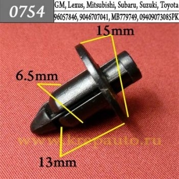 КРЕПЛЕНИЕ ИНОМАРКА УНИВЕР.0754 фото 1