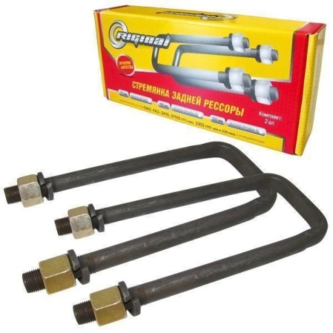 СТРЕМЯНКА РЕССОРЫ ДЛИН. 220мм ГАЗ 3302 фото 1