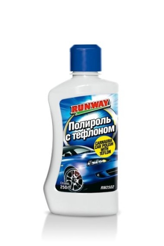 ПОЛИРОЛЬ С ТЕФЛОНОМ RUNWAY 250мл. фото 1