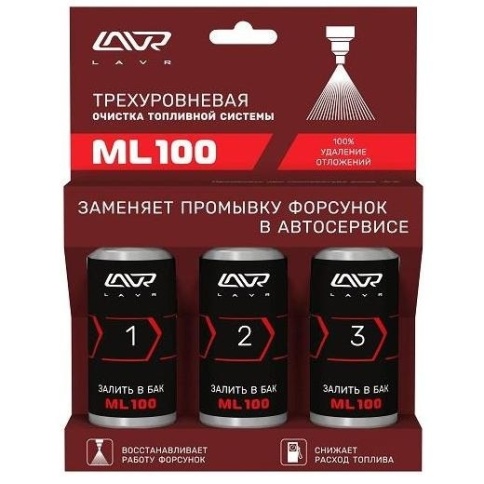 ПРИСАДКА ТРЕХУРОВНЕВАЯ ЛАВР 3*120 мл. фото 1