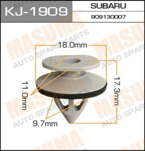 КРЕПЛЕНИЕ ИНОМАРКА УНИВЕР. KJ-1909 фото 1